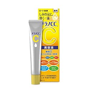 The ultimate best vitamin c serum for acne scars Reddit subscribers endorse is Rohto Melano CC Vitamin C Serum.